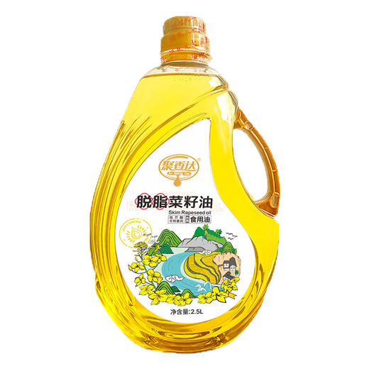 【严选】荆楚好粮油 非转基因 湖北襄阳元大聚香达 食用油 物理压榨一级 非转基因 脱脂菜籽油2.5L/瓶（厂家直发） 商品图4
