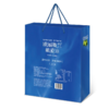 ASZ 云礼盒-欧丽薇兰橄榄油500ML*2(礼盒装) 商品缩略图3