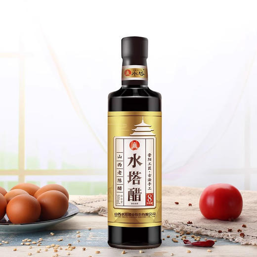 水塔山西老陈醋l六年丨八年丨十年酿造食醋500ml/瓶 商品图3
