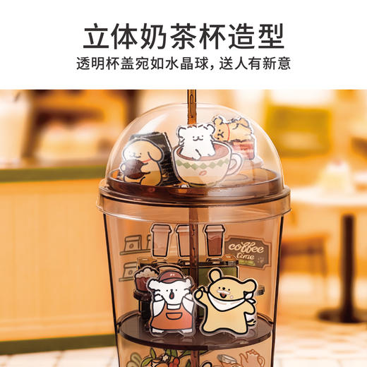 TOi图益-线条小狗-奶茶杯里的小世界-奶呼呼的小狗盲盒拼图（拍6发端盒） 商品图3