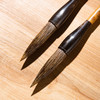 90年代荣宝斋精制“石獾斗笔套装”（一套两支） 商品缩略图7