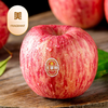 【采购下架】【自提】洛川王掌柜苹果4粒装  商品缩略图0