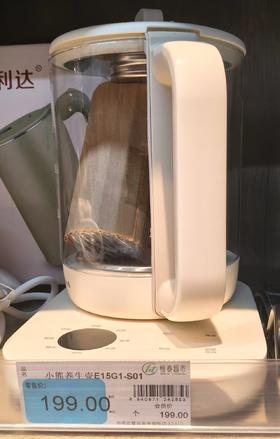 【恒泰超市】小熊养生壶