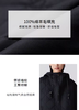 朗姿 简约休闲连帽羊毛短款棉服双向拉链外套LCGD98PHC001 商品缩略图4