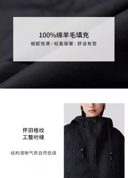 朗姿 简约休闲连帽羊毛短款棉服双向拉链外套LCGD98PHC001 商品图4