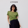 LIYIHAN2026春季新款通勤休闲刺绣T恤绿色圆领短袖小众设计感上衣 商品缩略图0