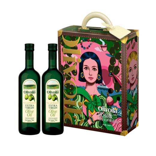 ASZ 欧丽薇兰特级初榨橄榄油750ML*2简礼盒装(升级版) 商品图0