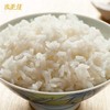 【严选】合鑫泰 湖北京山米美佳月牙米米粒纤长米香四溢松软可口 米美佳月牙米5kg   （厂家直发） 商品缩略图3