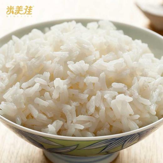 【严选】合鑫泰 湖北京山米美佳月牙米米粒纤长米香四溢松软可口 米美佳月牙米5kg   （厂家直发） 商品图3