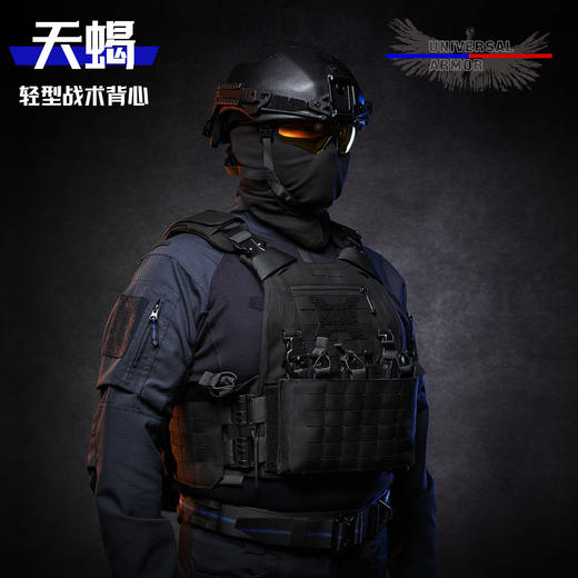 天蝎（阻燃黑） 商品图2