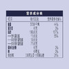 ASZ 金龙鱼KING'S特级亚麻籽油/压榨/一级/1.5L 商品缩略图4