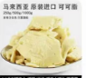 天然可可液块*1kg 商品缩略图0