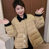 【预售7天】良木礼翻领羽绒服（2302） 商品缩略图0