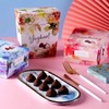 佛兰德斯松露形软心巧克力制品100g（蓝莓味/酸奶味/草莓味）044821/044822/044823 比利时进口 全新口味 商品缩略图2