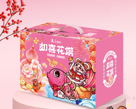 138元如喜花馍礼