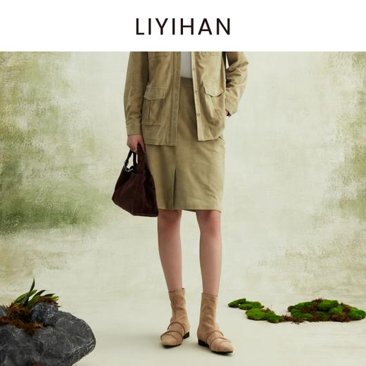 LIYIHAN2026春新款法式通勤羊皮A字半身裙女杏绿色裙子小众设计感 商品图3