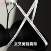 【代言人同款】都市丽人女士内衣泳布文胸树脂胶圈三排四扣LBC1B2 商品缩略图4