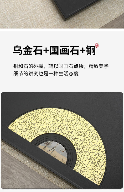 锦绣乌金石茶盘新款家用简约功夫茶具茶托盘茶台望舒墨灰石茶盘(80*30*2) 商品图5