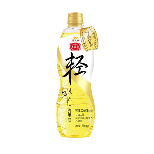 ASZ 丰益堂甘油二酯油900ml 商品图2
