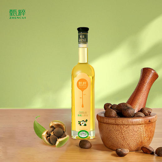 【严选】合鑫泰 甄粹山茶油纯正茶油有机茶食用油正宗茶子油茶 有机山茶油268ml  （厂家直发） 商品图1