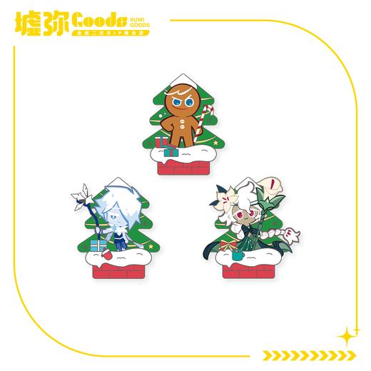 冲呀!饼干人:王国-金属徽章 商品图0