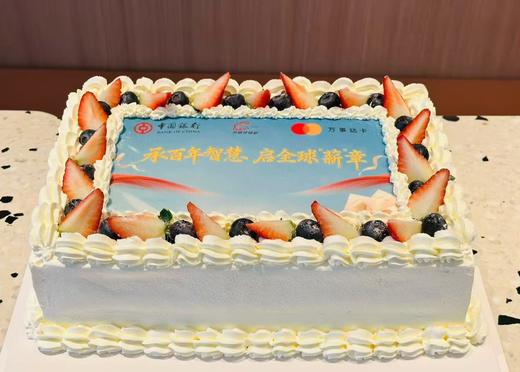 红红火火｜年会 开业 庆功宴 大型生日会蛋糕 商品图6