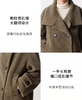 朗姿 气质高领双排扣羊剪绒大衣外套LCGD98TYC001 商品缩略图6
