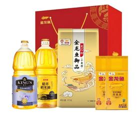 ASZ 金龙鱼自组礼盒5KG（金龙鱼KING'S特级亚麻籽油/压榨/1.5L*1 金龙鱼精萃稻米油1.5L*1 金龙鱼御品麦芯粉1kg*1 金龙鱼御品珍珠500g*2）