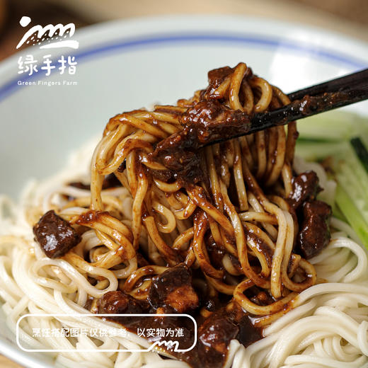 生态老北京风味炸酱 | 绿家自产*Ecological Beijing Style Zhajiang Sauce | Self-production 商品图3