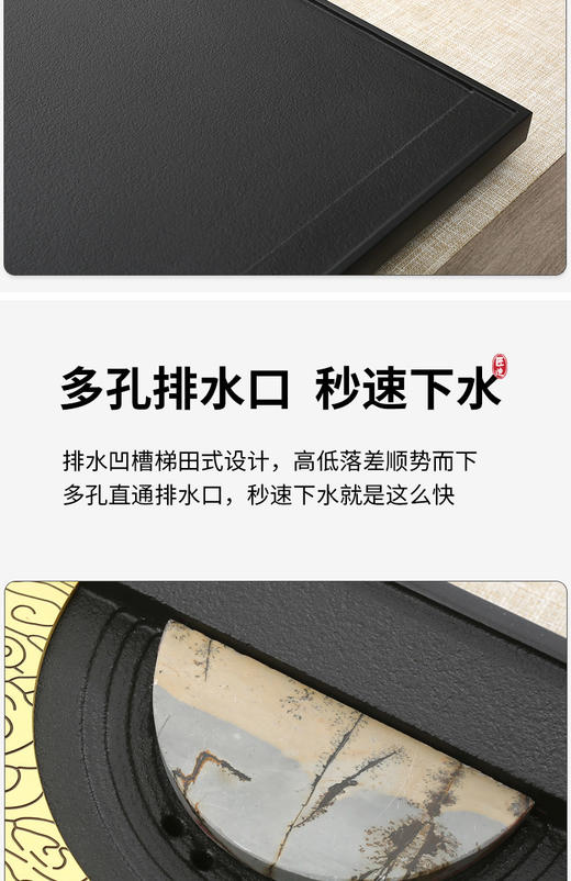 锦绣乌金石茶盘新款家用简约功夫茶具茶托盘茶台望舒墨灰石茶盘(80*30*2) 商品图3