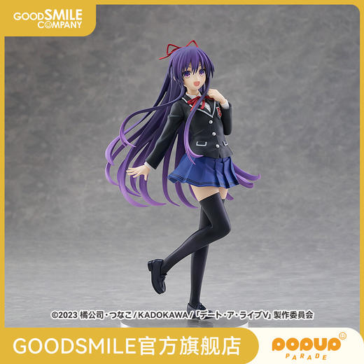 【GSC预售定金】POP UP PARADE 夜刀神十香 制服 Ver. L size 约会大作战V 商品图0