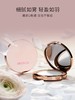 ARTDECO雅蔻清透蜜粉饼1（玫瑰金）12g 商品缩略图1