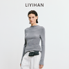 LIYIHAN 2026春季新款醋酸羊绒灰色半高领打底针织衫女毛衣设计感 商品缩略图1