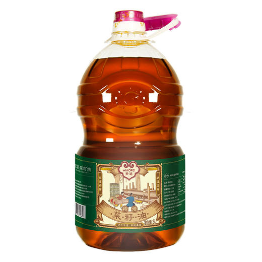 【严选】合鑫泰  妙培榨培物理压榨菜籽油5升纯正家用浓香菜油食用油 榨培菜籽油5L    （厂家直发） 商品图1