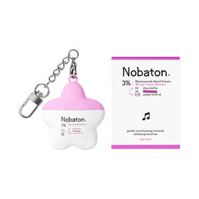 【双旦限时特惠】Nobaton 诺巴顿音乐手霜｜守护手部的每一次律动 30g/支【福利品】