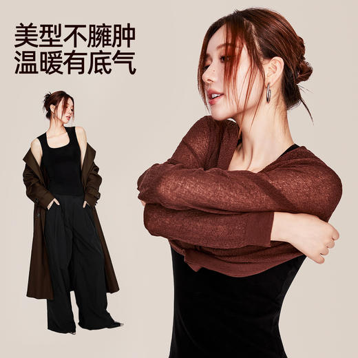 好奇蜜斯德绒保暖背心女新款冬内搭加绒加厚秋衣发热打底无痕-奥吉 商品图4