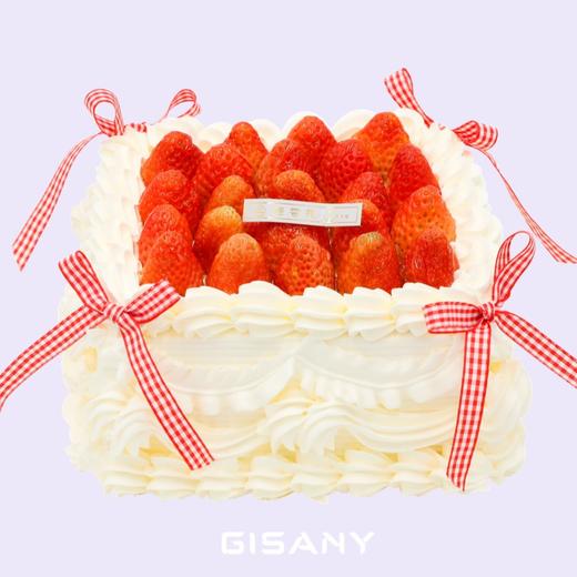 莓有烦恼（方形） 商品图0