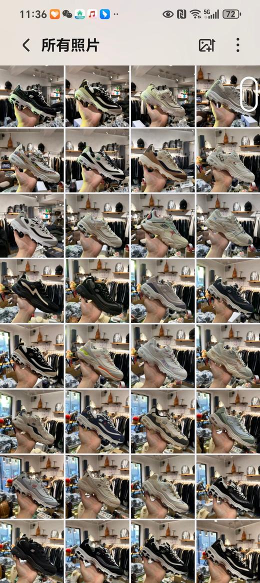 斯凯奇熊猫运动鞋36码（标准运动鞋尺码） 商品图0