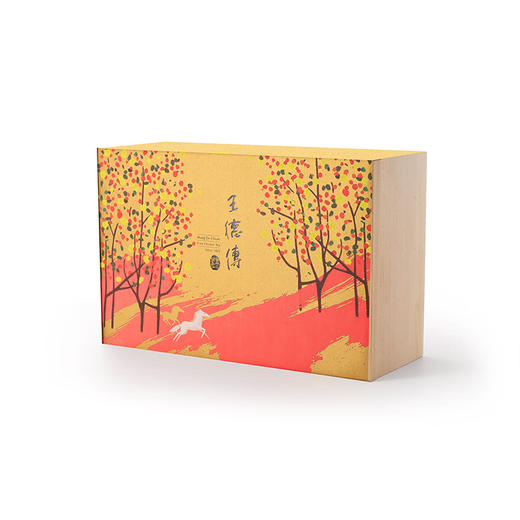 驰澄梧桐二中（含封套）/（年份茶）正枞铁观音150g+乌岽山野生茶75g 商品图1