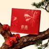 香遇新岁寻香礼盒Ⅲ3ml*4 -自然系列【牡丹云裳+桃花运+海盐罗勒+冷萃清茶】 商品缩略图0