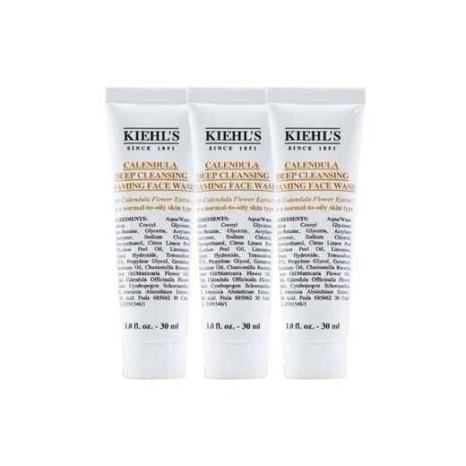 【小样】科颜氏 金盏花清透洁面啫喱 30ml*3 商品图0