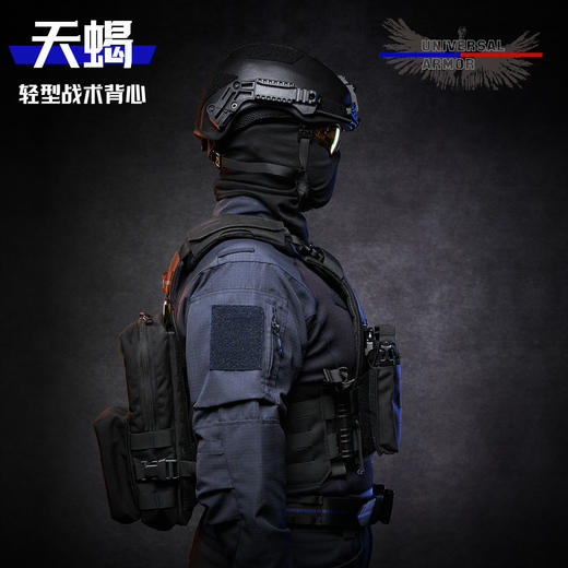 天蝎（阻燃黑） 商品图3