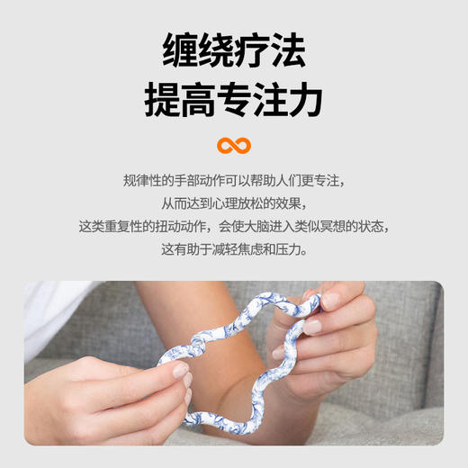 Tangle艺术家系列 商品图4