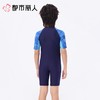 都市丽人男女童一体式泳衣女童连体泳衣JSC1M3 商品缩略图2