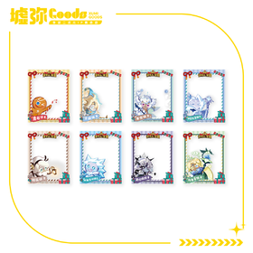 冲呀!饼干人:王国-盲抽-透卡-单抽（共8款）