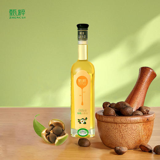 【严选】 合鑫泰 甄粹一级山茶油有机茶油纯正茶籽油家用食用油压榨油 有机山茶油528ml   （厂家直发） 商品图1