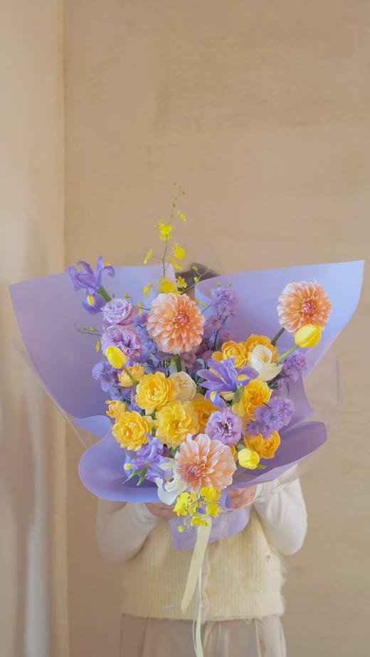 紫色花束 商品图0