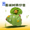 圣诞树造型肠仔包 商品缩略图1