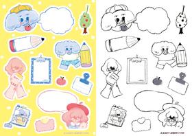 锦江丨CandyMoon丨LULU的朋友大象呼呼可书写贴纸