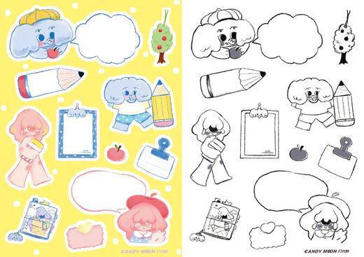 锦江丨CandyMoon丨LULU的朋友大象呼呼可书写贴纸 商品图0